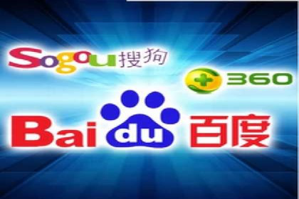 百度推广广告成功案例集锦
