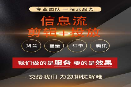 百度广告计费方式与案例对比